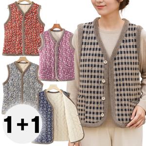 1+1 고급 프린팅 융털 조끼 방한조끼 겨울조끼 (7color)