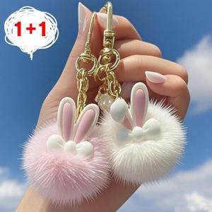 토끼키링 1+1 고급 밍크폼 토끼털 폼폼이 키링 키홀더 방울 털 여우 열쇠고리
