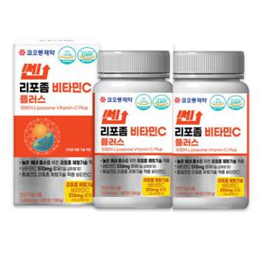 코오롱제약 쎈 리포좀 비타민C 플러스 180정 X 2박스 12개월분 동결건조 비타민D 아연
