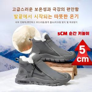 2025 신상 남성 방수 기모 신발 겨울 남성 두꺼운 따뜻한 방수 미끄럼방지 스노우 부츠 가벼운 등산화