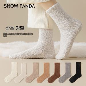 여성 방한양말 기모양말 수족냉증양말 6종 세트