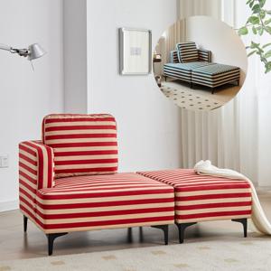 리브 스트라이프 1인용 패브릭 소파 신제픔 런칭 3만원 추가할인