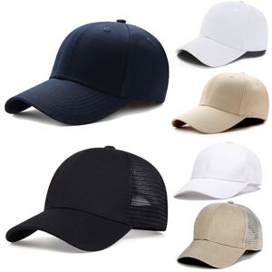 무조건1+1 빅사이즈모자 빅메쉬모자 큰모자 대두볼캡