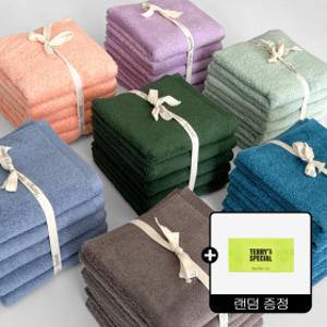 (20%+중복5%) 테리파머 호텔수건 고중량 200g 수건10장 타월 타올 수건세트 호텔타올 호텔타월 목욕수건