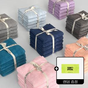 (20%+중복5%) 테리파머 호텔수건 무형광 고중량 180g 수건 10장 수건세트 타올 타월 호텔타올 호텔타월