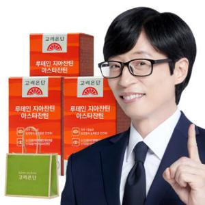 루테인 지아잔틴 아스타잔틴 60캡슐 X 3개 (6개월분) +쇼핑백