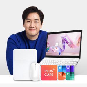 베이직북14 프로 WIN11 16/512 한컴 가득패키지 (+한컴+파우치+마우스+2년AS보장) 사무용 WIN11 노트북