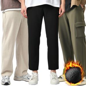 (20%쿠폰) 겨울 남자 기모바지/면바지/슬랙스/빅사이즈/조거/골덴/팬츠/카고/밴딩/와이드/스판/정장/옷 행사