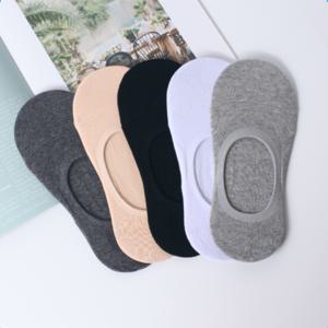 위키란쥬 국산 페이크삭스 코튼 무지 면 덧신 양말 5켤레 내 발에 딱맞는 편안한 덧신