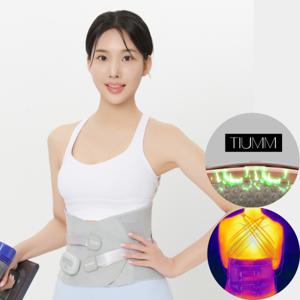 (역대 최저가) 티움 무선 온열 EMS 온열 허리 마사지기 초특가 이벤트 EMS+온열+두드림을 동시에