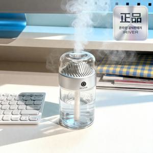아이리버 무선 크리스탈 가습기 IHM-HU5 휴대용 간편급수 USB 미니가습기 탁상용 무드등 휴대용 간편세척