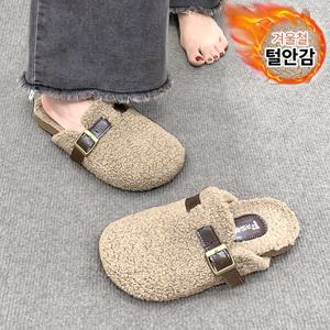 여성 따뜻한 뮬 샌들 트렌디 방한 슬리퍼