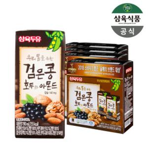 삼육두유 검은콩 호두와아몬드 두유 190ml 64팩