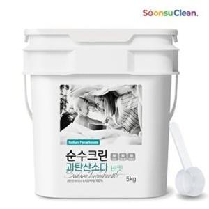 순수크린 순수크린 과탄산소다 5kg 버킷 대용량 1등급원료 산소계표백제