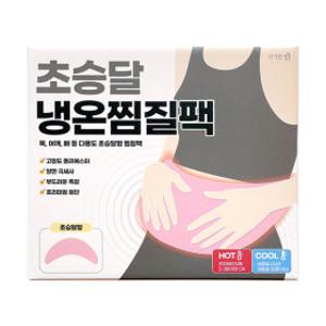 신기한방 초승달 다용도 찜질팩 황토 허리 냉온 배 복부 목 어깨 무릎 생리핫팩 프리미엄원단