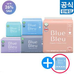 블루블루 100%유기농 순면 생리대 모음전 완벽 흡수 입는 오버나이트  /중형2p 증정