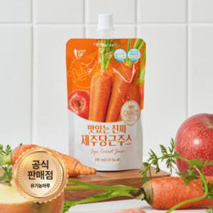 맛있는 진짜 제주당근주스 100ml x 30팩 100% 제주산 당근