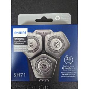 필립스 SH71 S7000시리즈 S5000시리즈 전기면도기날망 교체용 면도기날망
