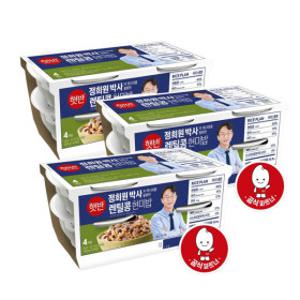 정희원 교수 햇반 라이스플랜 렌틸콩현미밥 190G 12입