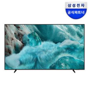 혜택가106만원대 삼성 QLED TV 4K 1등급 163cm(65인치) KQ65QF7DAFXKR