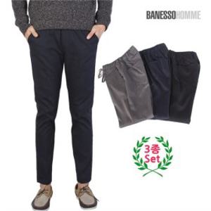 하프클럽/필골드 남성 기획 본딩 기모 밴딩 슬랙스 팬츠 3종SET