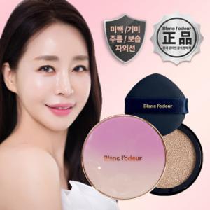 블랑로더 판타지글로우스킨 쿠션(본품)
