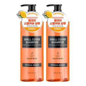 (50%특가) 올데이 스멜커버 청소년샴푸 트로피컬망고 400ml x2