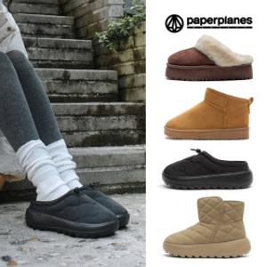 (20%+10%) 인기 털슬리퍼 털부츠 패딩부츠 패딩신발 여성 남성 따뜻한 방한화 가족 커플 겨울신발 털신발