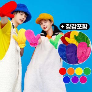 NCT HOT 캔디 멜빵 졸사 졸업사진 컨셉 코스프레 의상 캔디멜빵