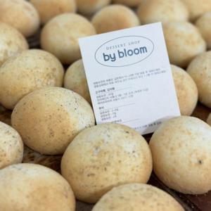 디저트바이블룸 감자빵 10개입(보냉백) 수제 디저트 찹쌀빵