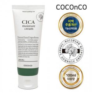 코코앤코 시카 모이스처크림 100ml /각질 트러블 주름개선 수분보습 미백/27년01월까지