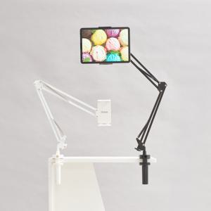 스마트한 침대 핸드폰 거치대 누워서 자바라 고정형