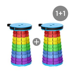 (모조리박)휴대용 레인보우 접이식 의자 2개 SET 놀이동산 캠핑 의자