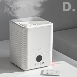 안심살균 가열식 가습기 3.5L 용량 리모컨 기능 상부급수 편리한세척 논스틱 세라믹코팅 탈착식 필터