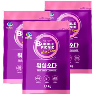 버블피크닉 워싱소다 1.4kg x 3개 탄산소다 세탁세제