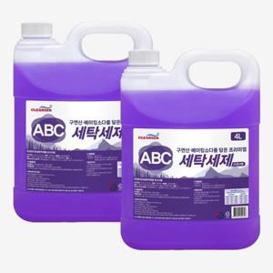 ABC 세탁세제 액체형 (라벤더향) 4L X 2개입 1+1 구연산 베이킹소다함유 찌든때 강력제거 경제적인 세탁세제