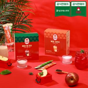 사과당 애플밀크티 애플크러쉬 20T/부르스터스 망고 라임 샤벳 20T