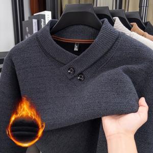 남성 브이넥 니트 스웨터 겨울 긴팔 두꺼운 남자니트