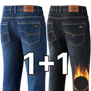 업히어 남자 기모 청바지 스판 겨울 블랙진 중년 작업복 빅사이즈 일자 데님 1+1 행사