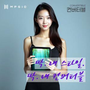 태블릿PC / 컨버터블 (2/32G) / 10인치 HDMI 안드로이드 가성비