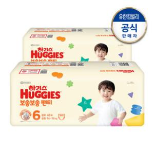 2024년형 하기스 보송보송 팬티형 기저귀 6단계 공용 40px2팩