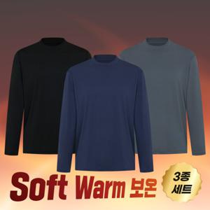 (50%+15%쿠폰) 발렌티노크리스티 남성 겨울 발열 기모 모크넥 긴팔티 3종 세트 1장당 5천원대 초특가