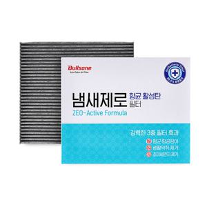 냄새제로 향균 활성탄 차량용 에어컨히터 필터 1개입