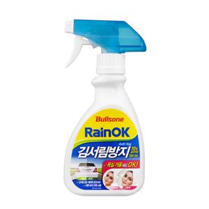 레인OK 김서림방지 스프레이 280ml x 3개