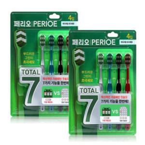 페리오 토탈7 부드러운 미세모 칫솔 4입 x 2개(총8입)