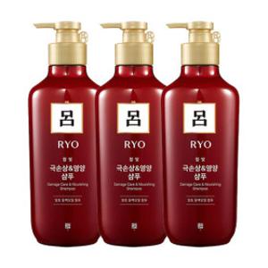 려 함빛 극손상영양케어 샴푸 550ml 3개