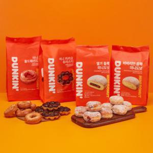 던킨 인기 미니도넛 6종 중 3팩 골라담기 (글레이즈드/딸기/바바리안/초코링 등)