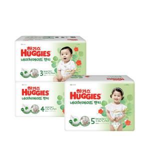 (클리어런스)하기스 네이처메이드 메가팩 기저귀 1박스 모음전 2024