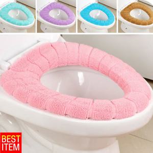 따뜻하고 부드러운 변기커버 변기커버시트 겨울철커버