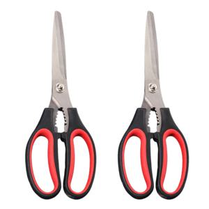 주방가위  양손주방가위 식가위 부엌가위 1+1